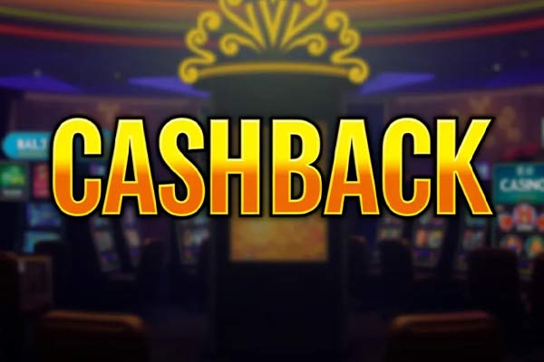Кешбэк